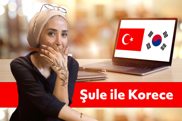 Korece Kursu | A1: Türkçe Anlatım